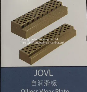 Oilless Wear Plate thumbnail-1