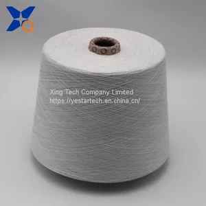 Ne40/1ply 5% Stainless Steel Blended 95% Polyester Fiber for Touchscreen Gloves-XTAA241 thumbnail-1