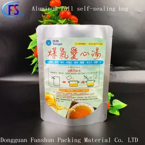 High Temperature Cooking Aluminum Film Yeast Stock Aluminum Foil Bag Food Grade Enzyme Self-reliance Bag thumbnail-3