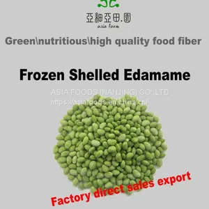 Frozen Shelled Soybeans,shelled Edamame,HACCP,ISO22000,BRC,HALAL,KOSHER thumbnail-1