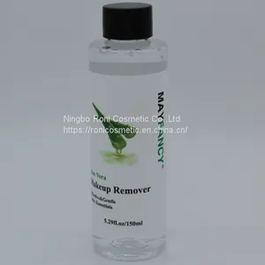 Aloe Vera Makeup Romver thumbnail-1
