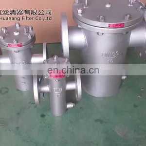High Flow Carbon Steel / Stainless Steel Pre-filtration Back Wash Strainer Automatic Basket Strainer Liquid Filter SRB-16C thumbnail-1