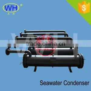 High Quality Water Cooled Condenser, Condenser Shell and Tube 10 hp thumbnail-1