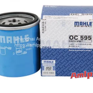 QUINCY Filter Element COMPRESSOR22722-1 Oil Filter thumbnail-1