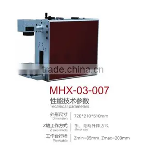 Hostale Fiber Laser Marking Machine Portable Style thumbnail-1