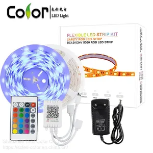Dc12v SMD LED Strip Set Non-waterproof Rgb 5050 LED Strip Kit thumbnail-4