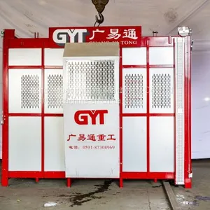 High Quality Construction Building Hoist For Passengers And Material thumbnail-2