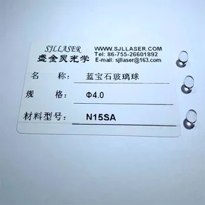 0.3mm~30mm N15SA High Quality Grade 10 Sapphire Optical Ball Lens thumbnail-5