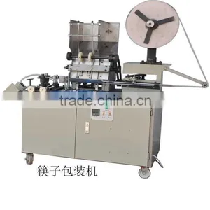 Multifunctional Tooth Picker and Chopstick Packaging Machine thumbnail-1