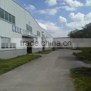Xiamen AIO Hospitality Solutions Co., Ltd. company overview - view 1 thumbnail