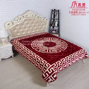 Truelove Animal Flower Korean Mink Polyester Raschel Winter Bedding Blanket thumbnail-5