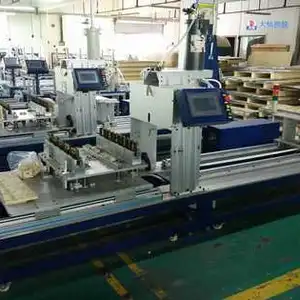 Guangzhou Daheng Automation Equipment Co.,Ltd company overview - view 4 thumbnail