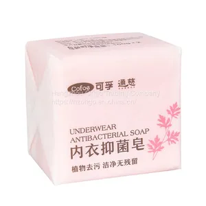 Underware Soap thumbnail-2