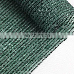 Agriculture Green Sun Shade Net Garden Sun Shade Netting Vegetables Shade Net thumbnail-2