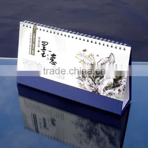 New Fashion Quality Printing 2106 Calendar thumbnail-1