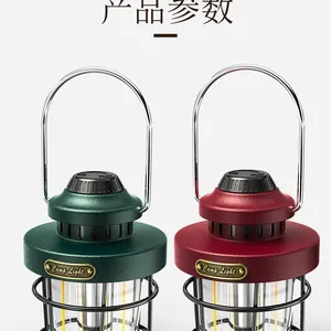 Outdoor Rechargeable Camping Light Rotating Tungsten Wire Warm White Light Two Adjustable Iron Craft Tent Light thumbnail-3