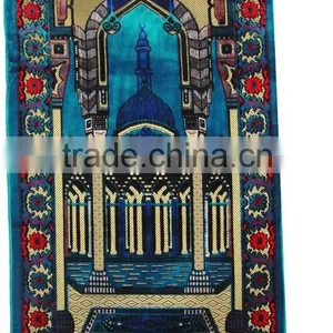 High Quality Printed Prayer Mats Pakistan thumbnail-1