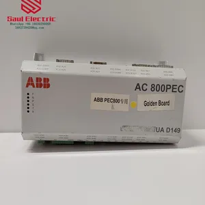 UAD149A0001 3BHE014135R0001 Servo Drive Module thumbnail-1