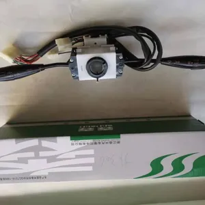 Good Quality Other Bus Accessories Parts SpareJK326 Combination Parts thumbnail-4