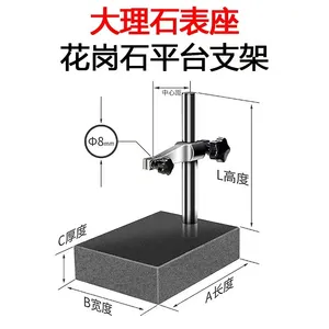 00 Grade Marble Test Bench Height Gauge Measuring Seat Marble Platform Dial Indicator Differential Indicator Seat thumbnail-3