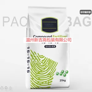 Fertilizer Color Printing Woven Bag Water-soluble Fertilizer Compound Fertilizer Mixed Fertilizer Bag Slow-release Fertilizer Nutrient Soil thumbnail-1