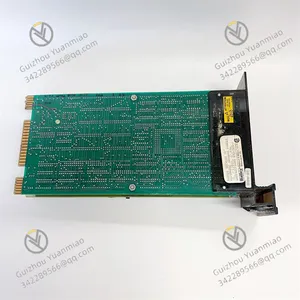 NSSM01 Network 90 Superloop Storage Module thumbnail-1