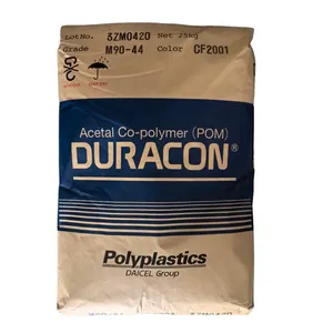 DURACON POM M90-45 Plastic Low Noise Low Wear Self-lubricating Ultra Wear Resistant Automotive Parts thumbnail-1