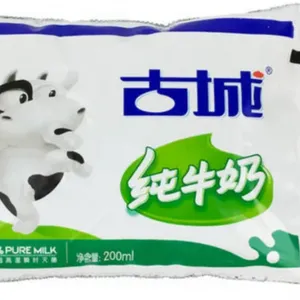 8000-9000 Bags / h Aseptic Pouch Milk Packing Machine thumbnail-6