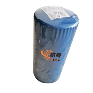 SDLG Original High Quality LG956L LG936L Oil Filter 4110000054305 With Good Price thumbnail-3