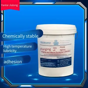 High-purity Graphite Forging Lubricant and Release Agent Suitable for Stainless Steel Hot Forging thumbnail-2