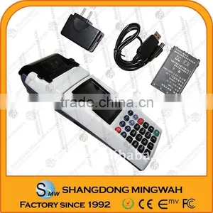 HF Pos Reader With Build in Thermal Printer Supply Program Development thumbnail-1