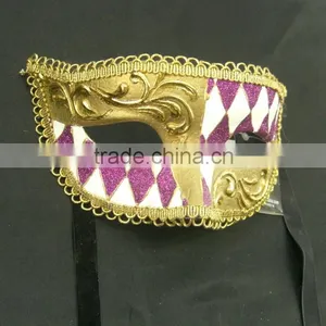 Party Mask, Plastic Face Mask, Carnival Mask thumbnail-2