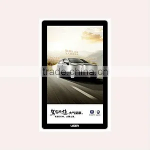 22''inch Advertising Signage(wall Mounted) thumbnail-1