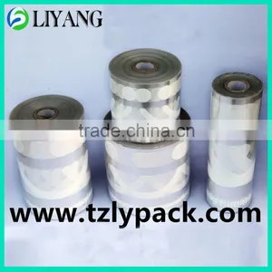 Heat Transfer Film for Plastic, Single Color White in Different Size thumbnail-1