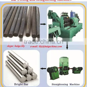 Cnc Black Bar Peeling Machine China Professional Manufacturer Dia 20 ~ 85 mm thumbnail-1