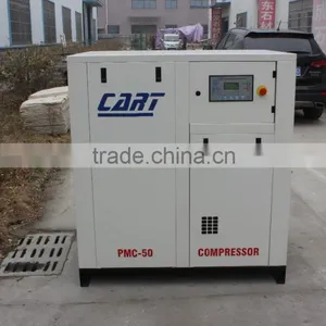 Energy-saving Industrial 101 Psi Permanent Magnet Inverter Silent Compressor thumbnail-2