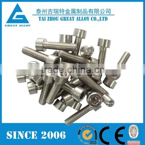 Monel 400 NO4400 2.4360 M12 M14 M16 M18 M20 Bolt and Nut thumbnail-2
