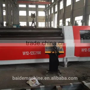 Baide China Automatic Metal Sheet CNC 4 Roller Plate Bending Machine With High Quality thumbnail-6