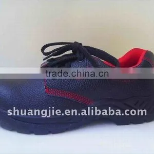 Leather Safety Shoes 9779 thumbnail-1
