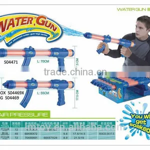 4Head Spray WATER GUN(55*17.5*4CM)(6PC/DISPLAY), Drift PLay Water Cannon thumbnail-1