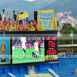 Single Color RED Led Screen(PH16) thumbnail-1