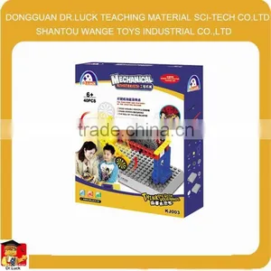 Educational Modern Toy New Technology Product in China thumbnail-1