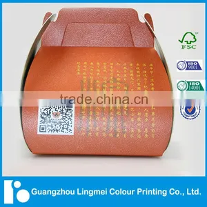 High Quality CMYK Paper Cosmetic Box Printing thumbnail-3