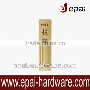 2013 Hot Sale Golden Stainless Steel Pull Handle With Plate thumbnail-1