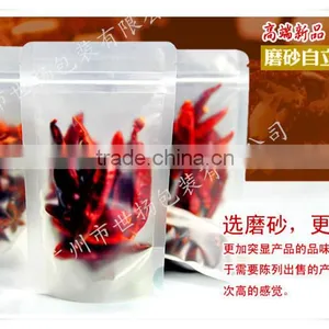 Food Package Bags thumbnail-1