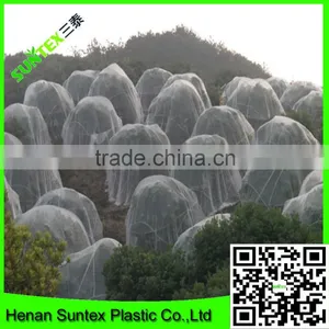 Suntex Virgin HDPE Recycle Strong Insect Proof Net for Flowers thumbnail-2