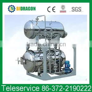 Stainless Steel Double Layer Water Spray Ice Coffee Autoclave thumbnail-5