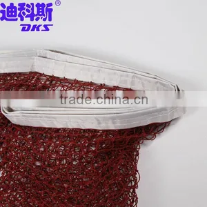 Polyester Badminton Net for Badminton Sports thumbnail-1