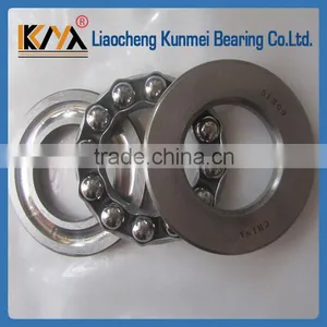Ball Bearing Cage KM 51309 Thrust Ball Bearing thumbnail-2