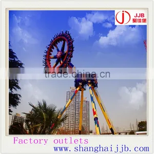 China Supplier Cheap Price 360 Degree Rotation Amusement Big Pendulum thumbnail-1